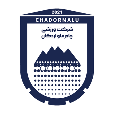 شرکت ورزشی چادرملو اردکان