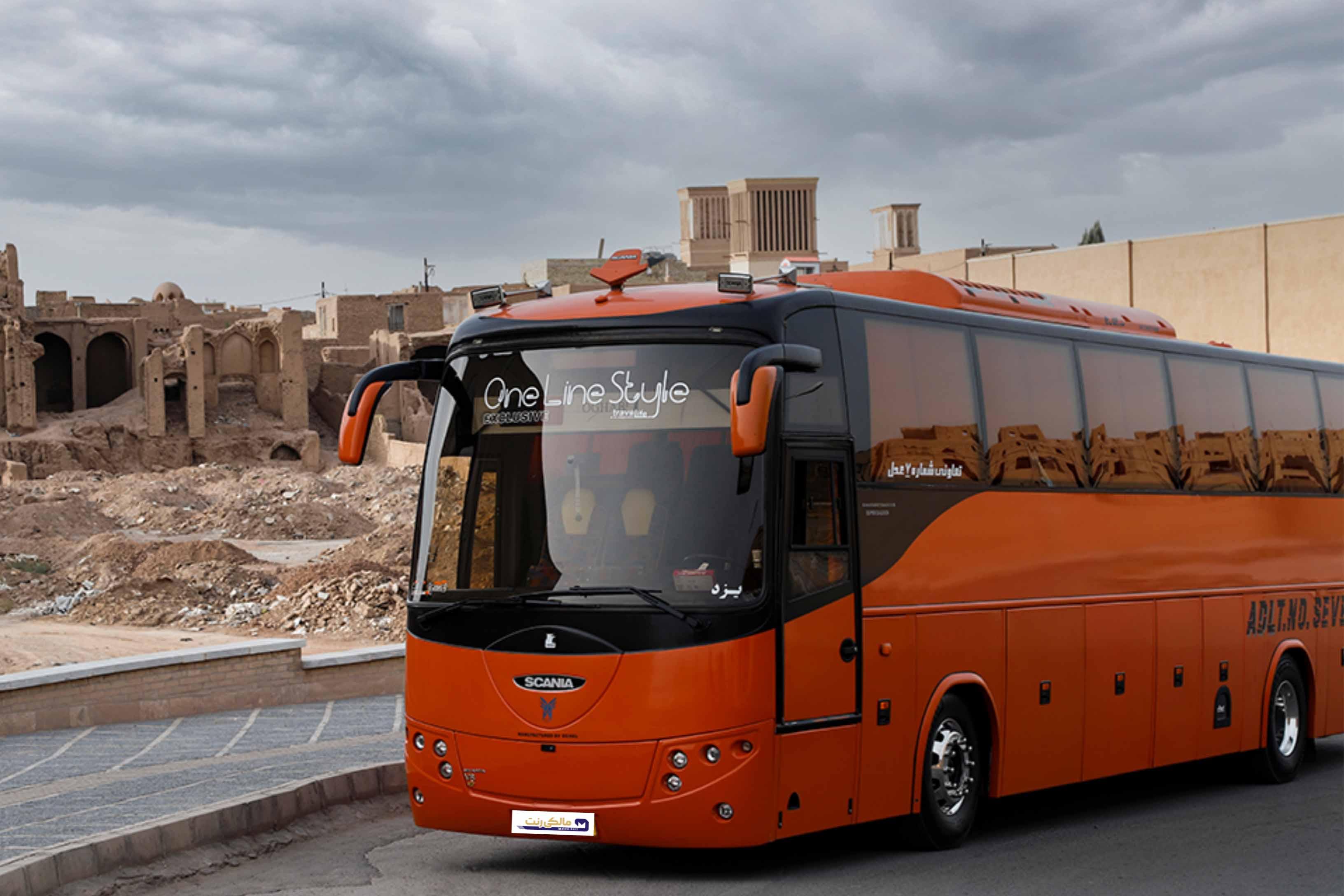 اسکانیا کلاسیک