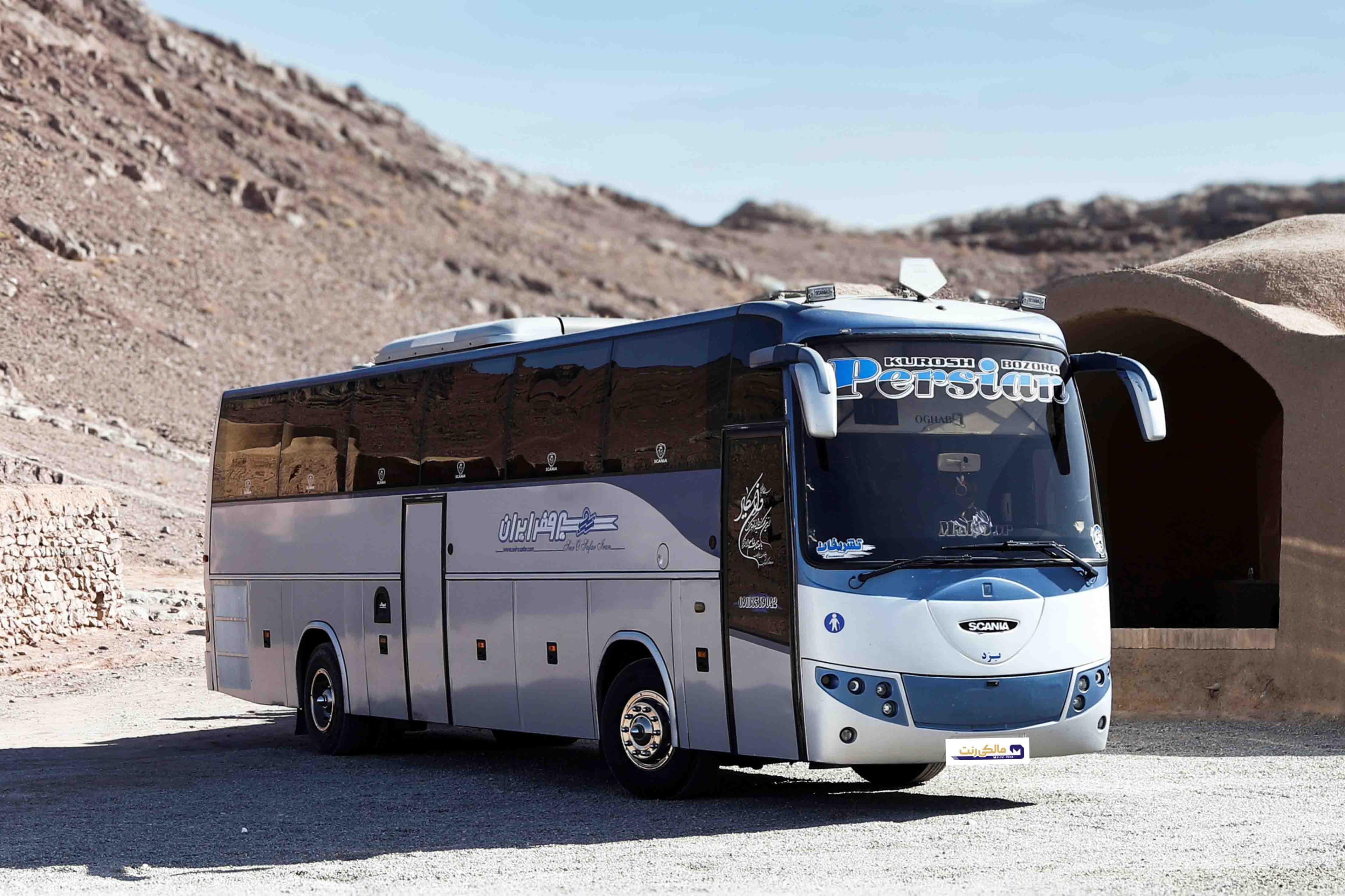 اسکانیا کلاسیک