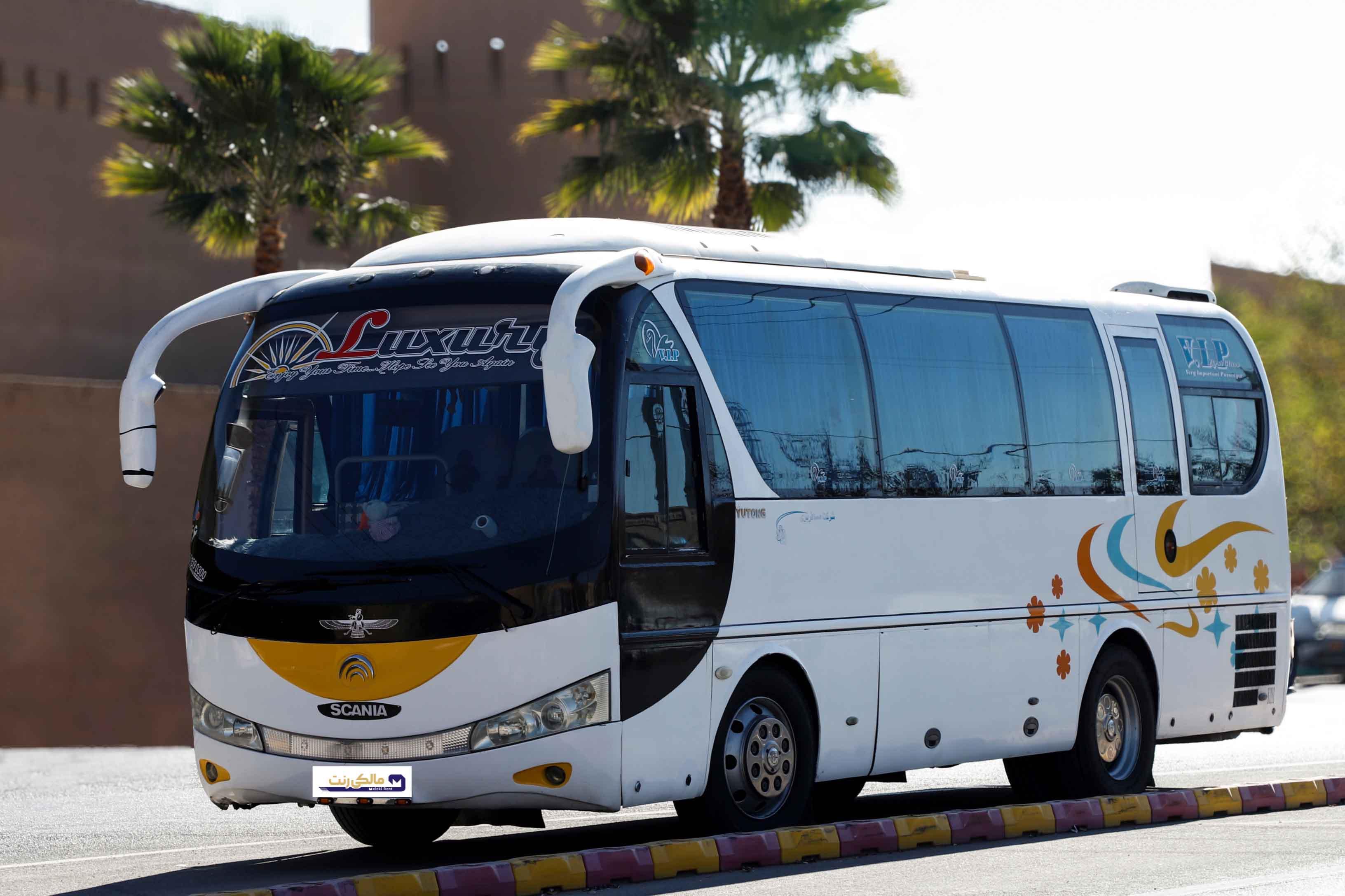 میدل باس یوتانگ